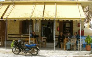 Kafenio from Dionysos