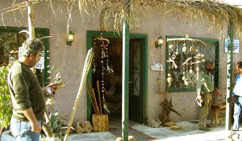 shop, House Of Art